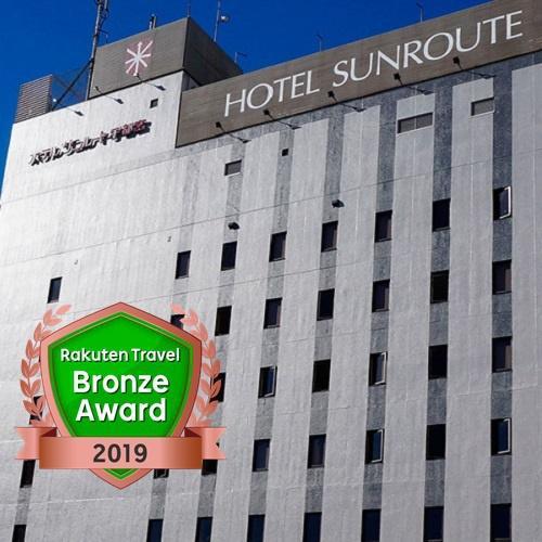 Hotel Sunroute Utsunomiya Ngoại thất bức ảnh
